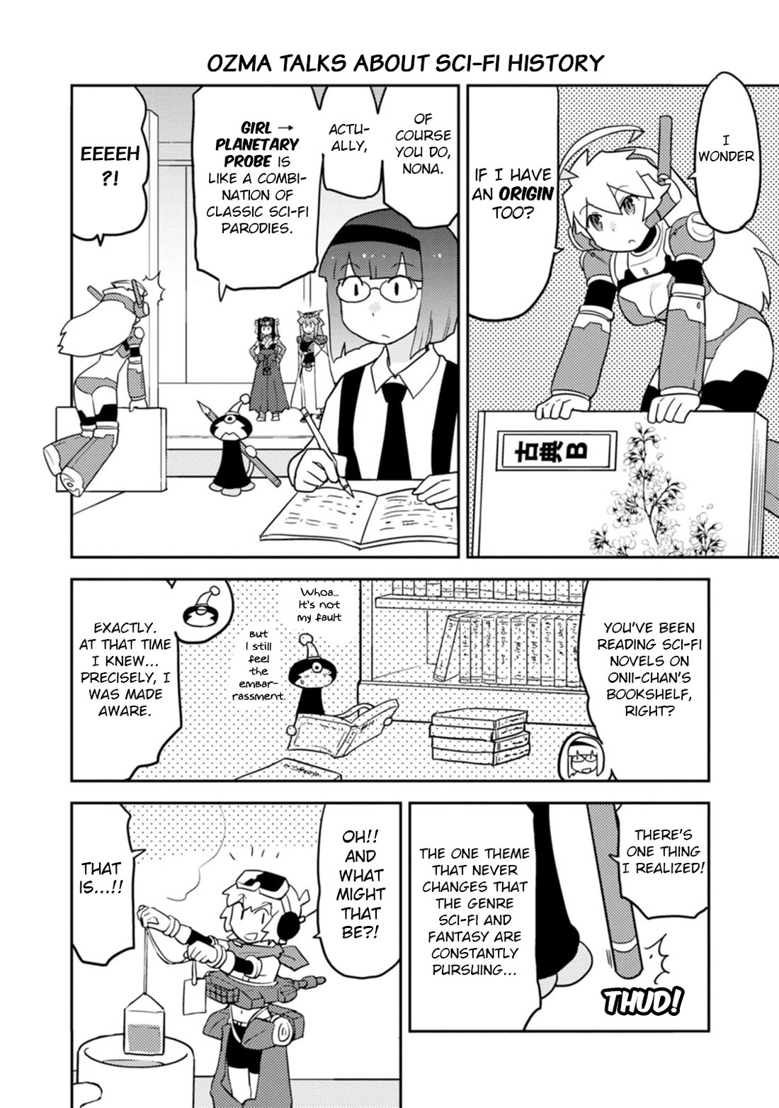 Choukadou Girls Chapter 70 page 8 - Chapter 70: Who is the Originator