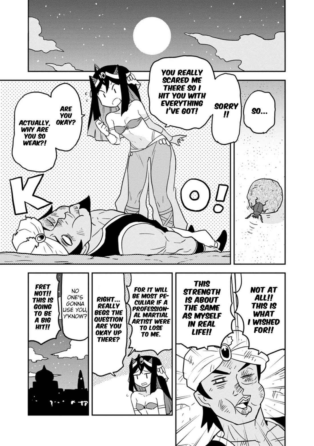 Choukadou Girls Chapter 71 page 11 - Chapter 71: One Day, a Prince