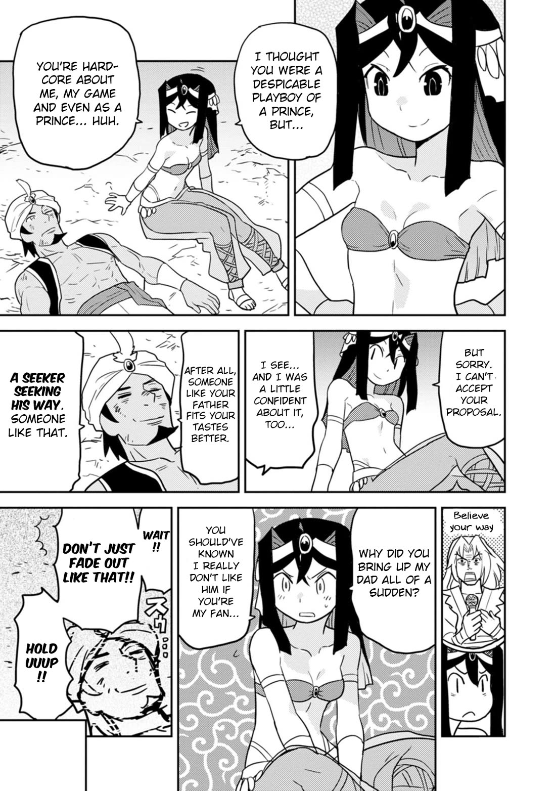 Choukadou Girls Chapter 71 page 13 - Chapter 71: One Day, a Prince