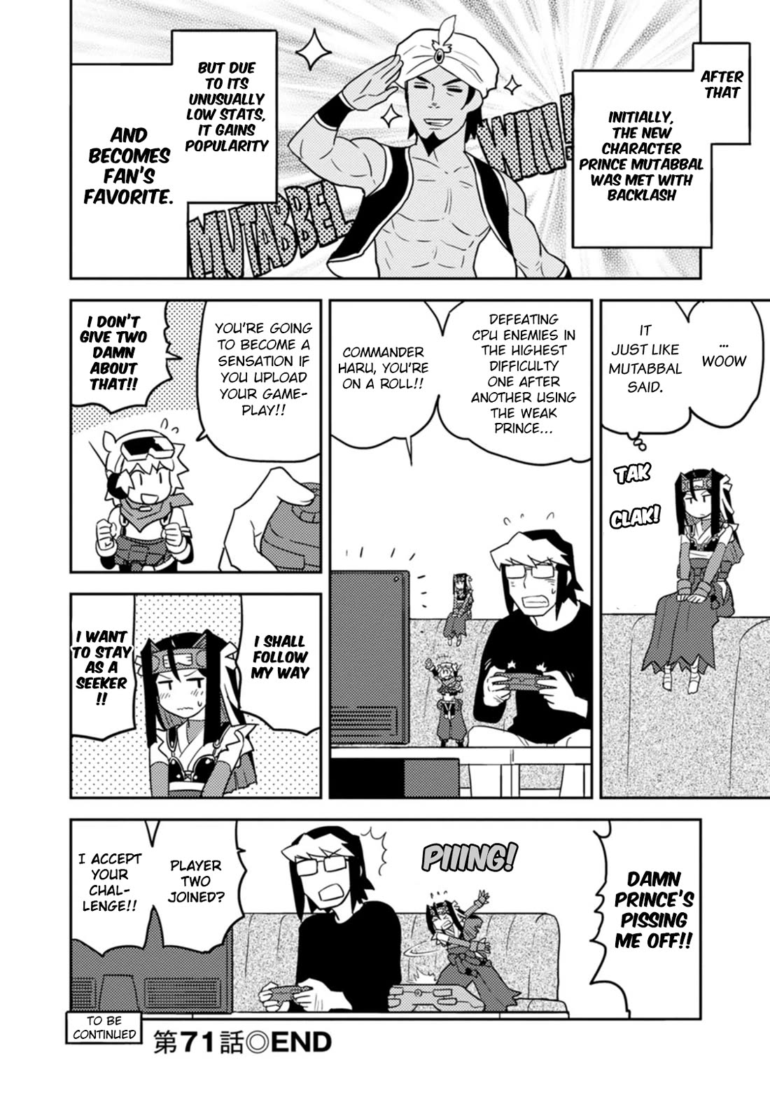 Choukadou Girls Chapter 71 page 14 - Chapter 71: One Day, a Prince