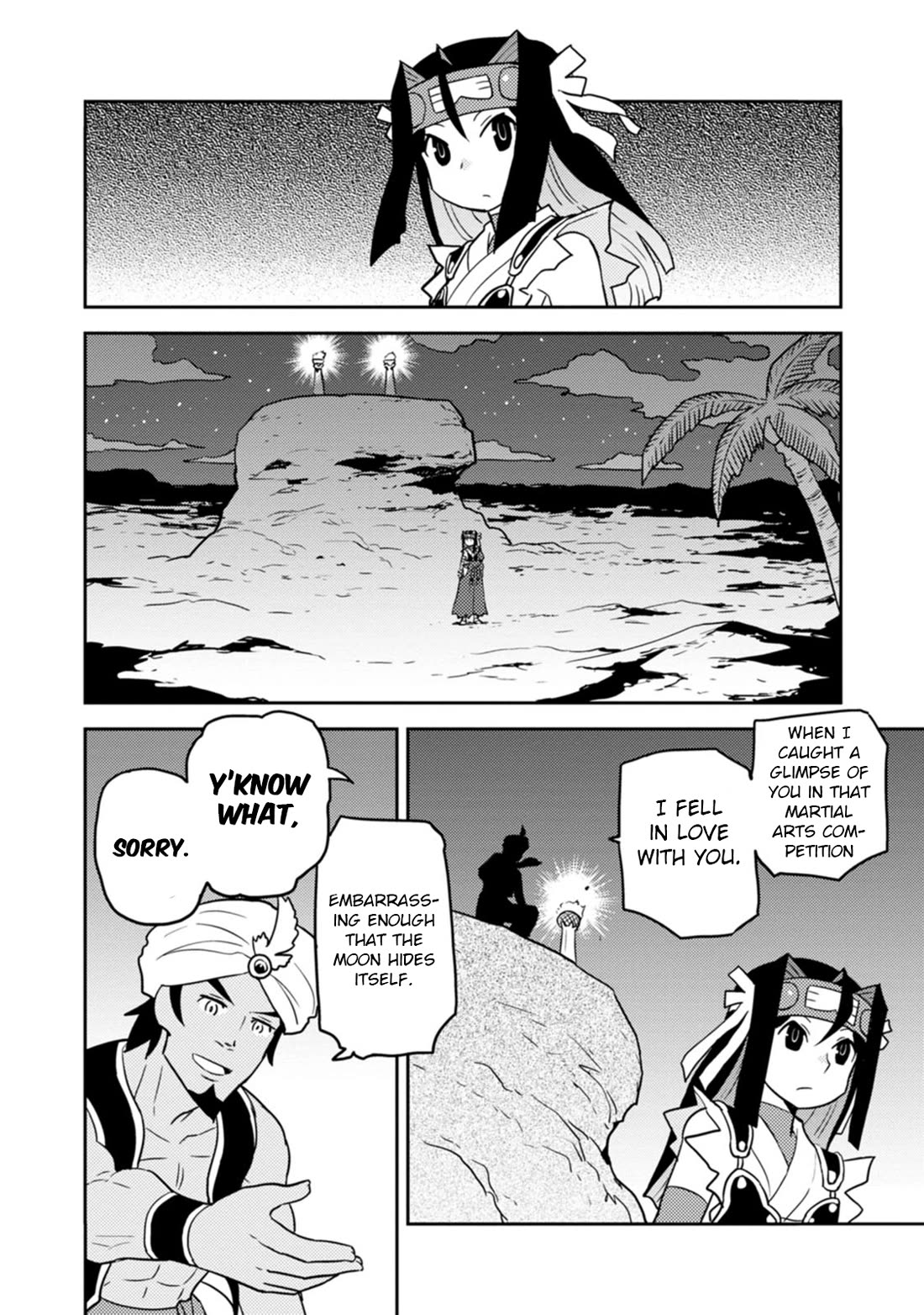 Choukadou Girls Chapter 71 page 6 - Chapter 71: One Day, a Prince