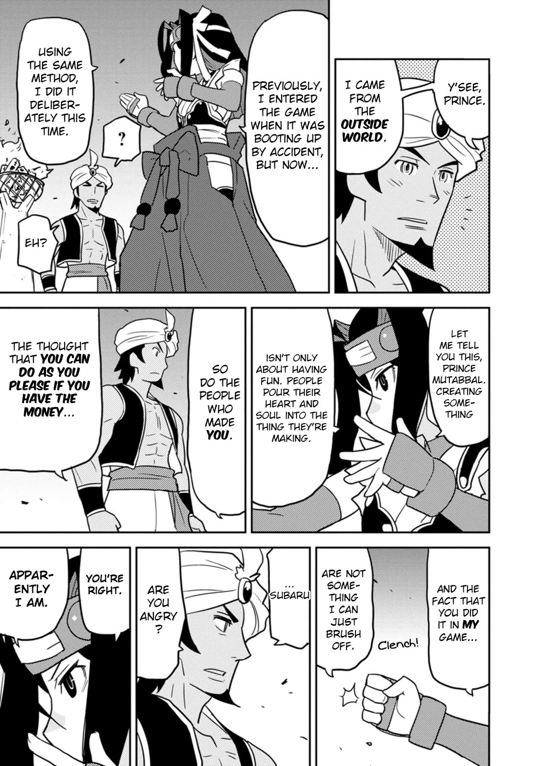 Choukadou Girls Chapter 71 page 9 - Chapter 71: One Day, a Prince