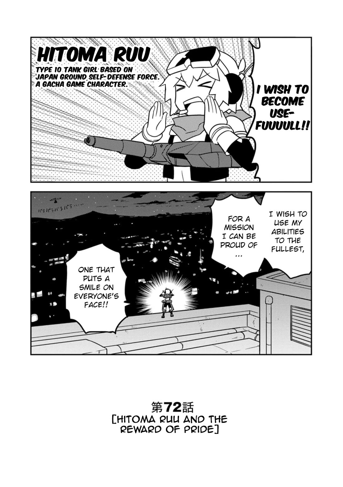 Choukadou Girls Chapter 72 page 1 - Chapter 72: Hitoma Ruu and the Reward of Pride