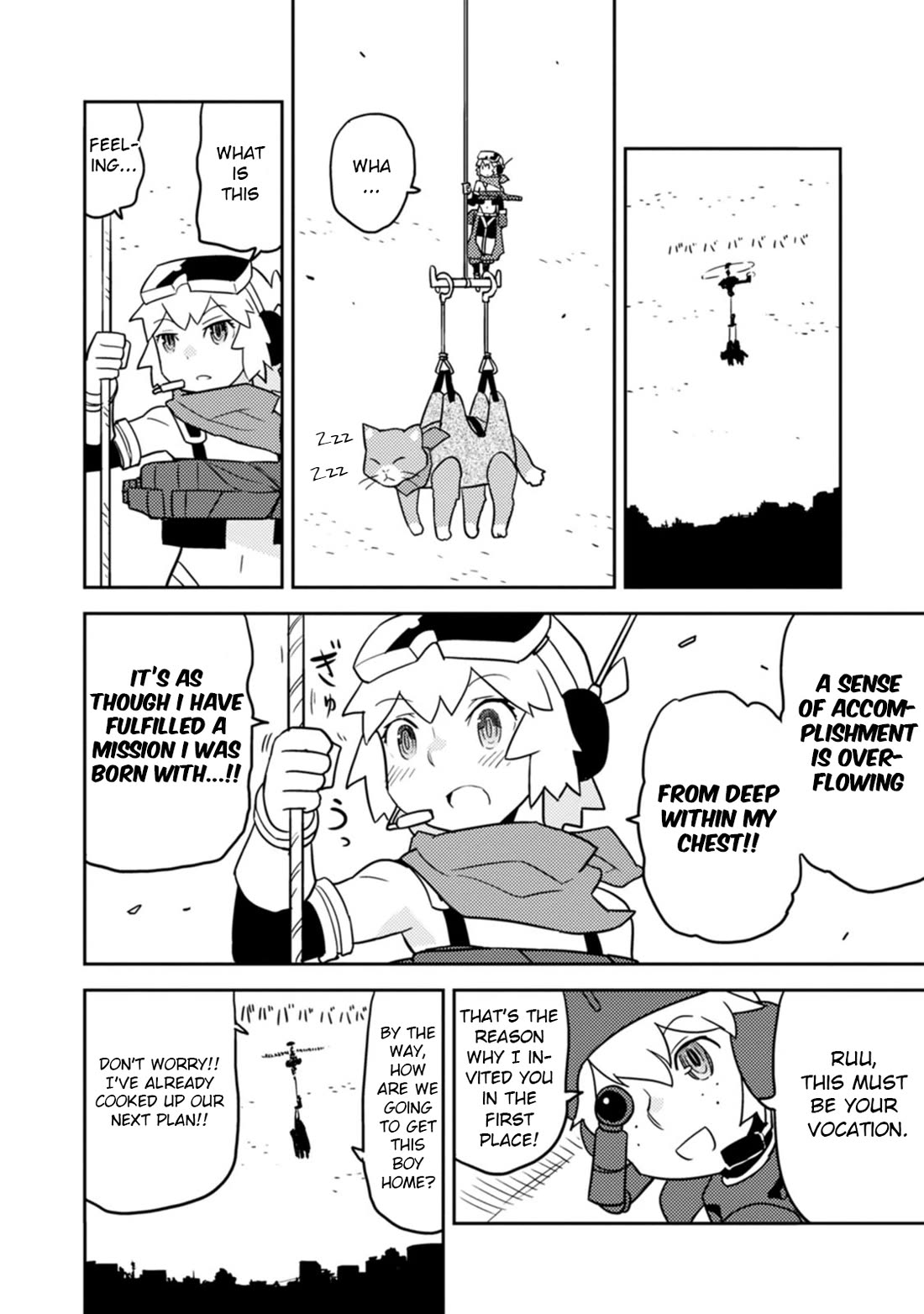Choukadou Girls Chapter 72 page 6 - Chapter 72: Hitoma Ruu and the Reward of Pride
