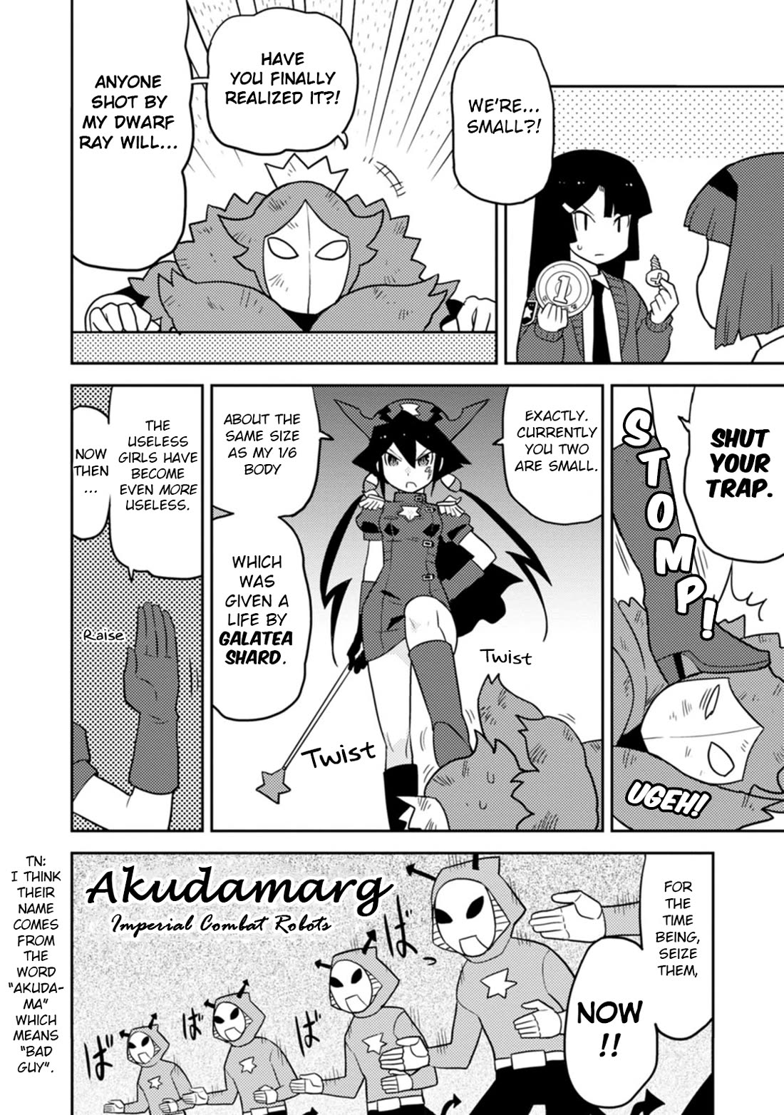 Choukadou Girls Chapter 73 page 12 - Chapter 73: Apparition Princess Oyayubi-Hime-Onna