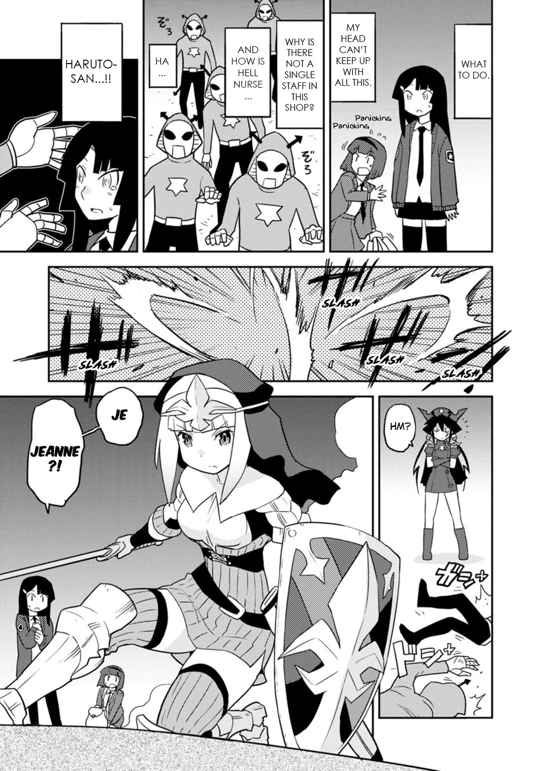 Choukadou Girls Chapter 73 page 13 - Chapter 73: Apparition Princess Oyayubi-Hime-Onna