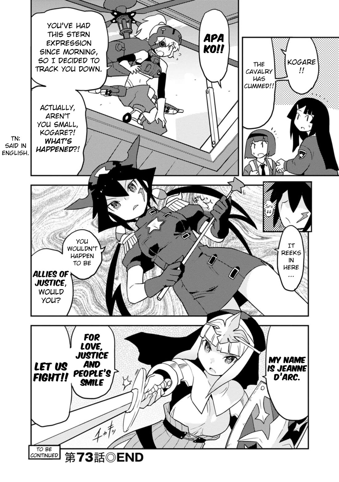Choukadou Girls Chapter 73 page 14 - Chapter 73: Apparition Princess Oyayubi-Hime-Onna
