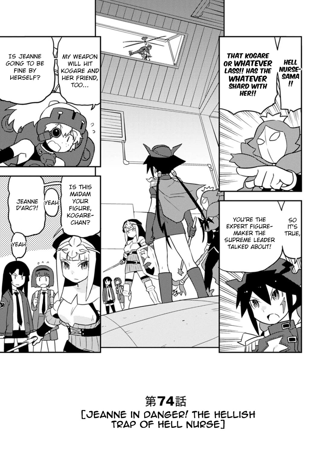 Choukadou Girls Chapter 74 page 1 - Chapter 74: Jeanne in Danger! The Hellish Trap of Hell Nurse