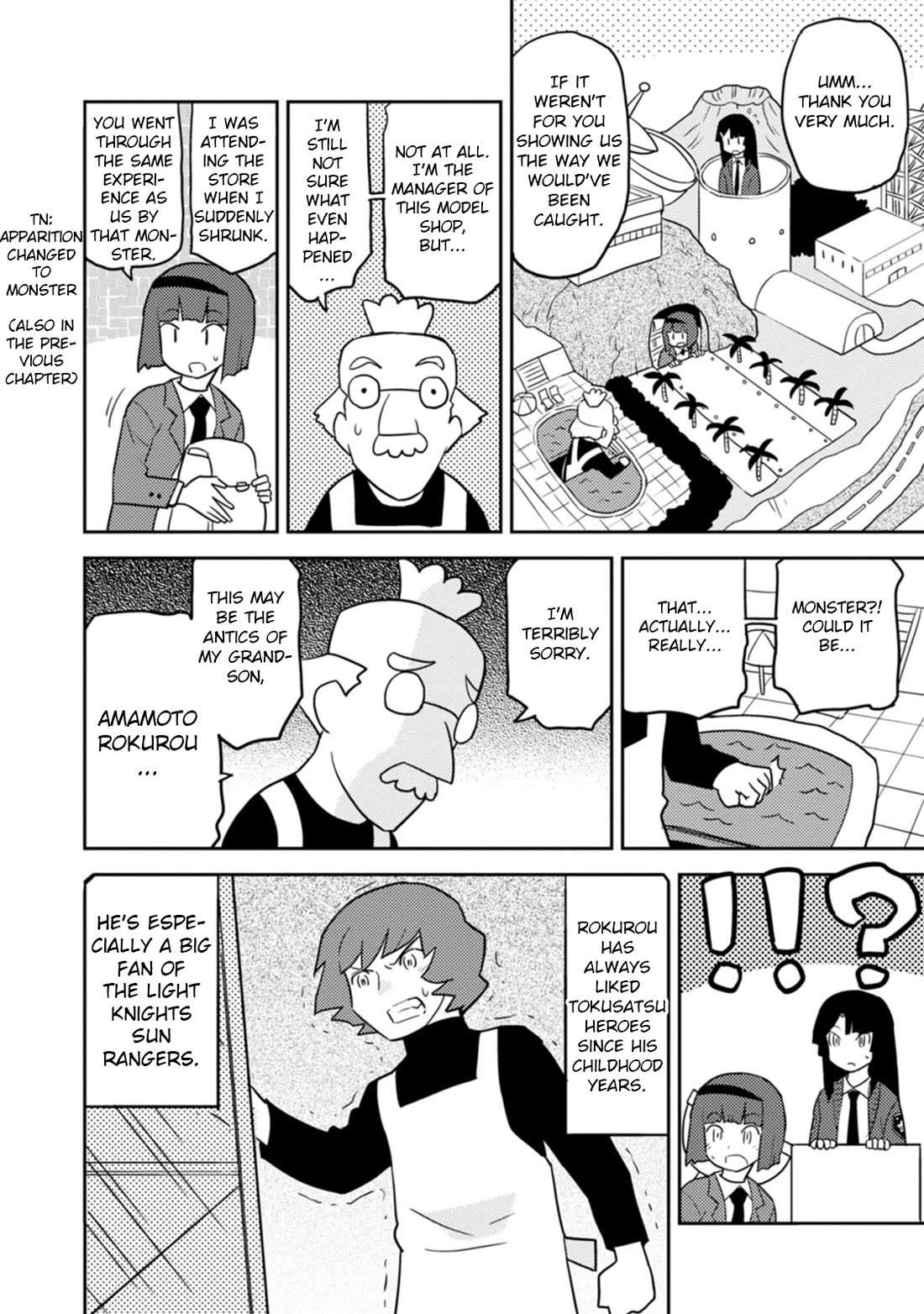 Choukadou Girls Chapter 74 page 8 - Chapter 74: Jeanne in Danger! The Hellish Trap of Hell Nurse