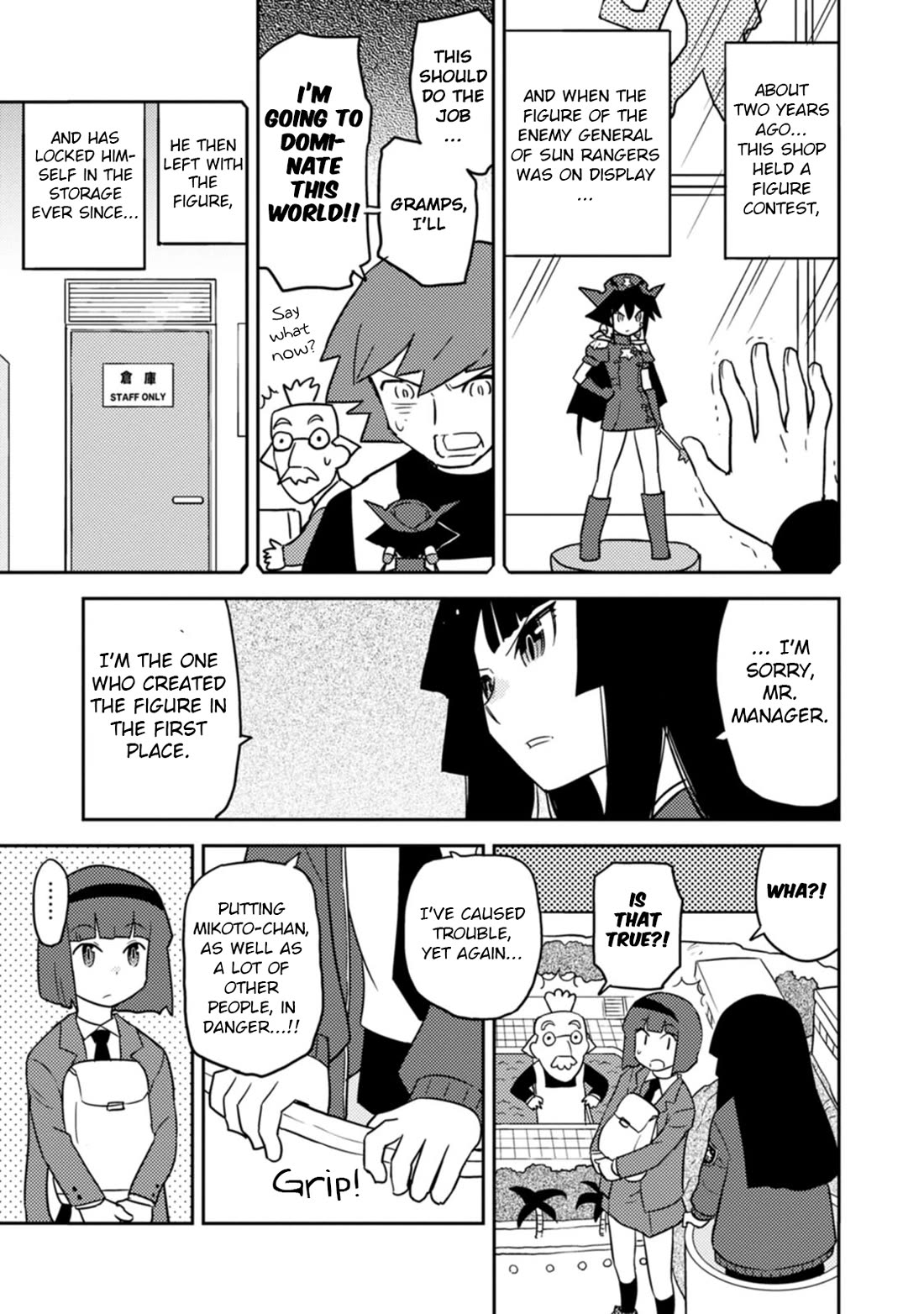 Choukadou Girls Chapter 74 page 9 - Chapter 74: Jeanne in Danger! The Hellish Trap of Hell Nurse