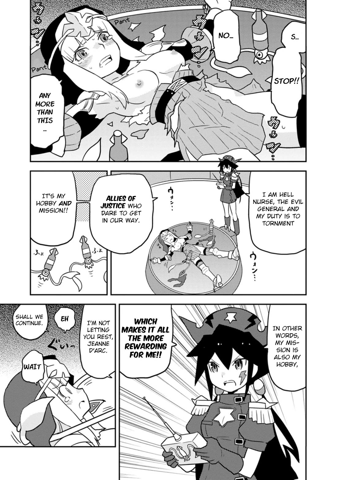 Choukadou Girls Chapter 75 page 1 - Chapter 75: The Fearsome Galatea Operation: SOS from Kogare