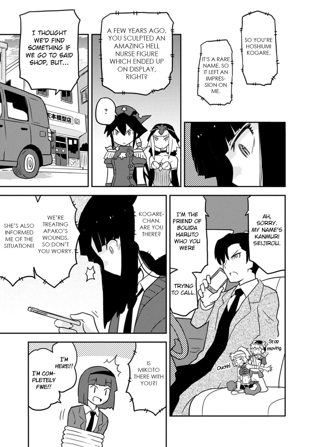 Choukadou Girls Chapter 75 page 11 - Chapter 75: The Fearsome Galatea Operation: SOS from Kogare