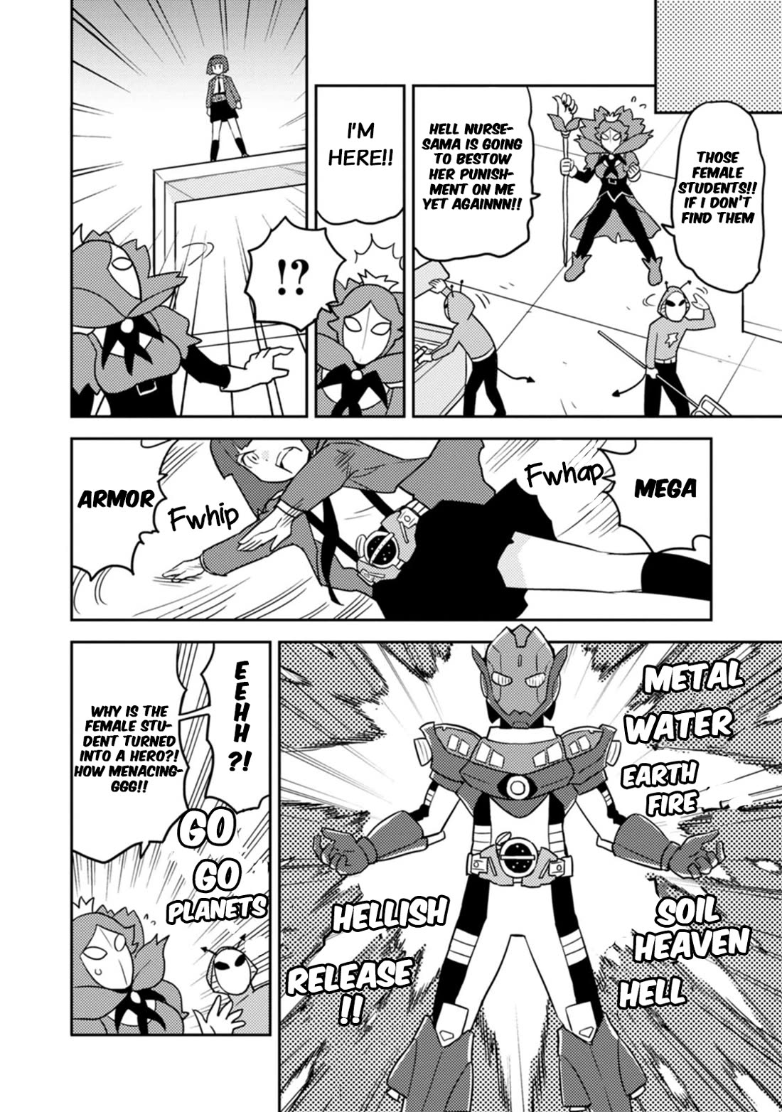 Choukadou Girls Chapter 75 page 4 - Chapter 75: The Fearsome Galatea Operation: SOS from Kogare