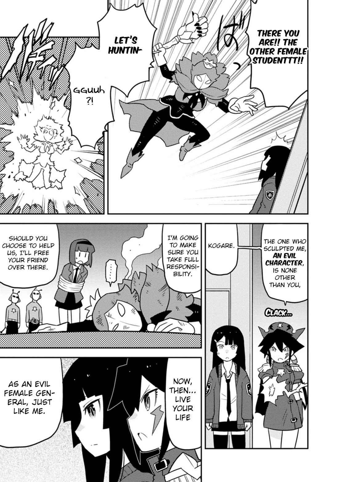 Choukadou Girls Chapter 75 page 9 - Chapter 75: The Fearsome Galatea Operation: SOS from Kogare