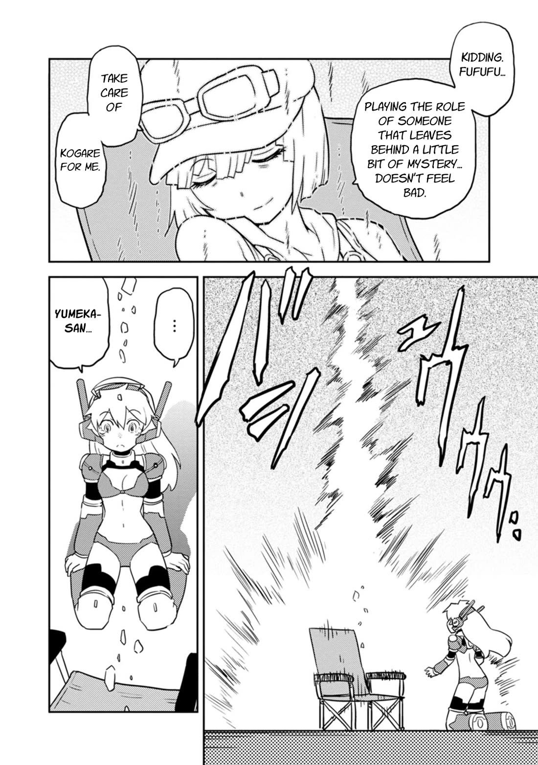 Choukadou Girls Chapter 76 page 12 - Chapter 76: The Supreme Leader of Darknology Revealed!!
