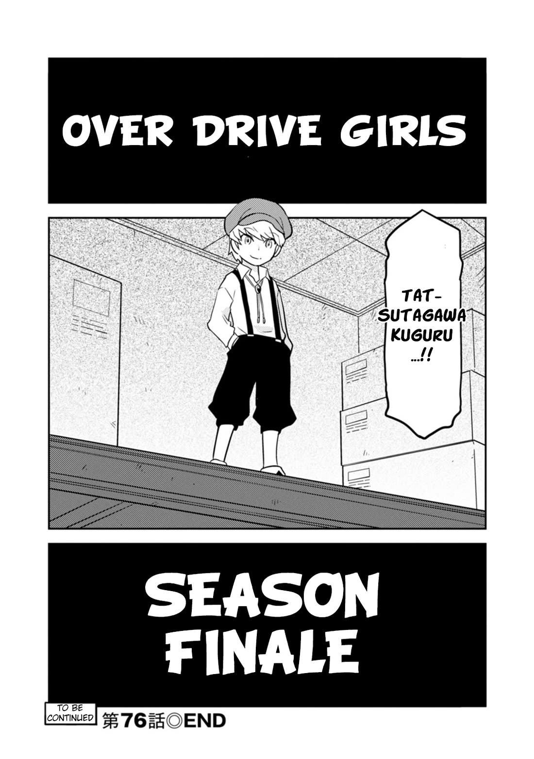 Choukadou Girls Chapter 76 page 14 - Chapter 76: The Supreme Leader of Darknology Revealed!!