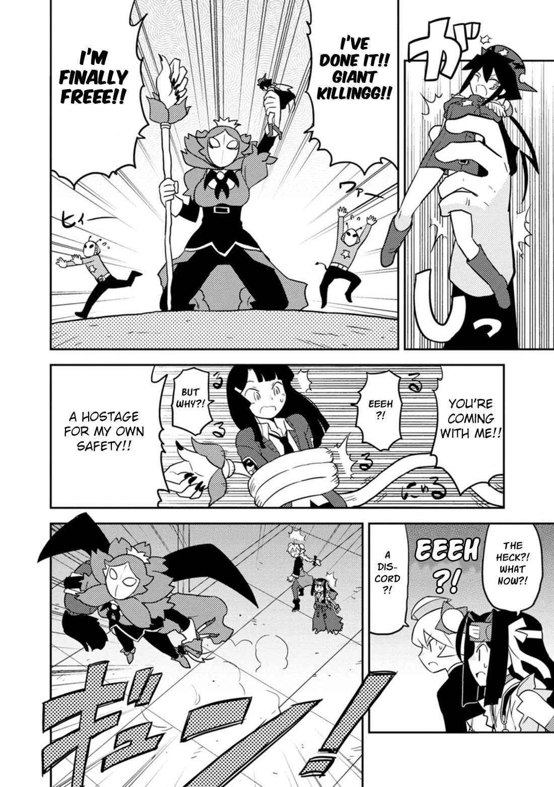 Choukadou Girls Chapter 76 page 6 - Chapter 76: The Supreme Leader of Darknology Revealed!!