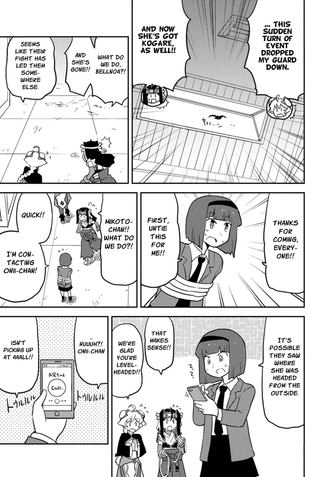 Choukadou Girls Chapter 76 page 7 - Chapter 76: The Supreme Leader of Darknology Revealed!!