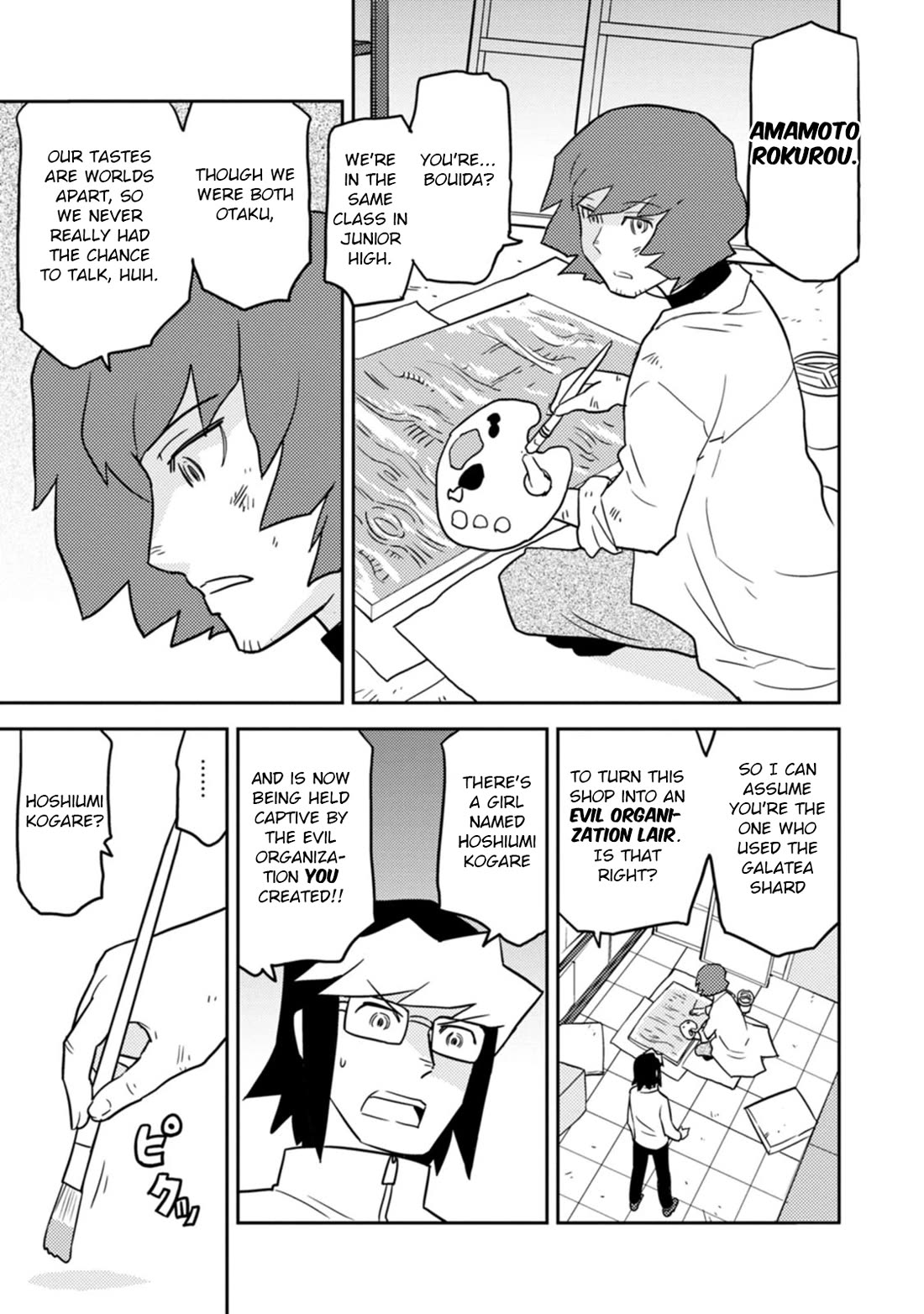 Choukadou Girls Chapter 76 page 9 - Chapter 76: The Supreme Leader of Darknology Revealed!!