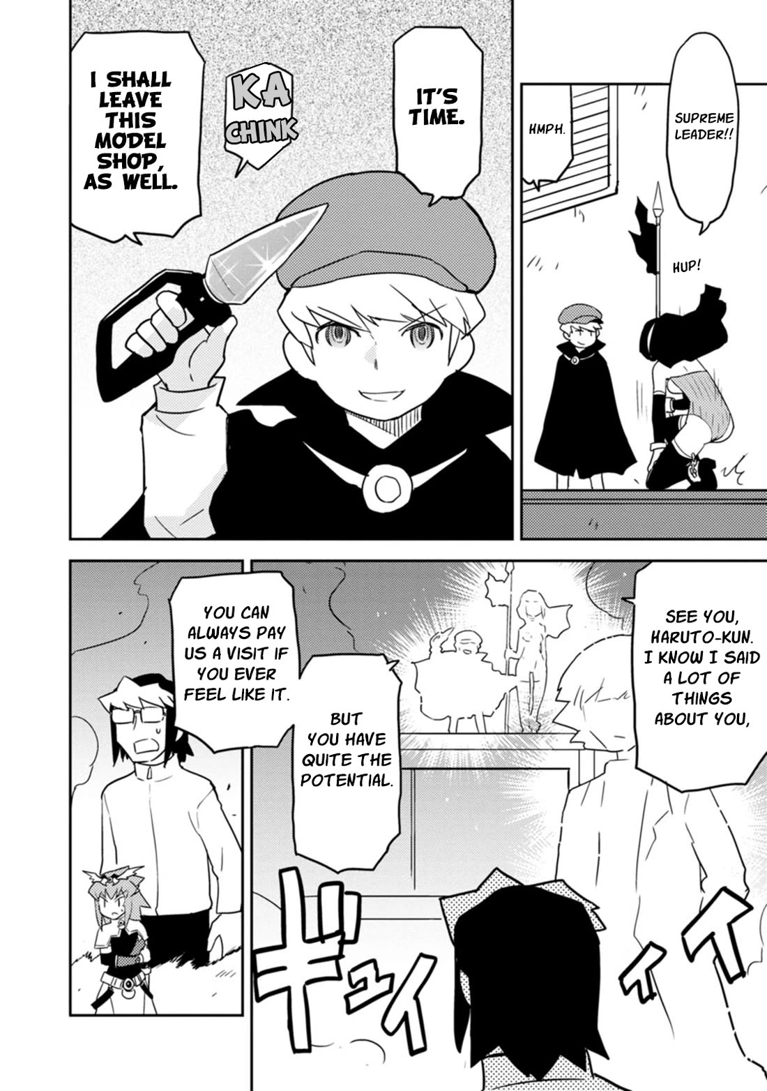 Choukadou Girls Chapter 77 page 10 - Chapter 77: Tatsutagawa Kuguru - The 1/6 Ambition