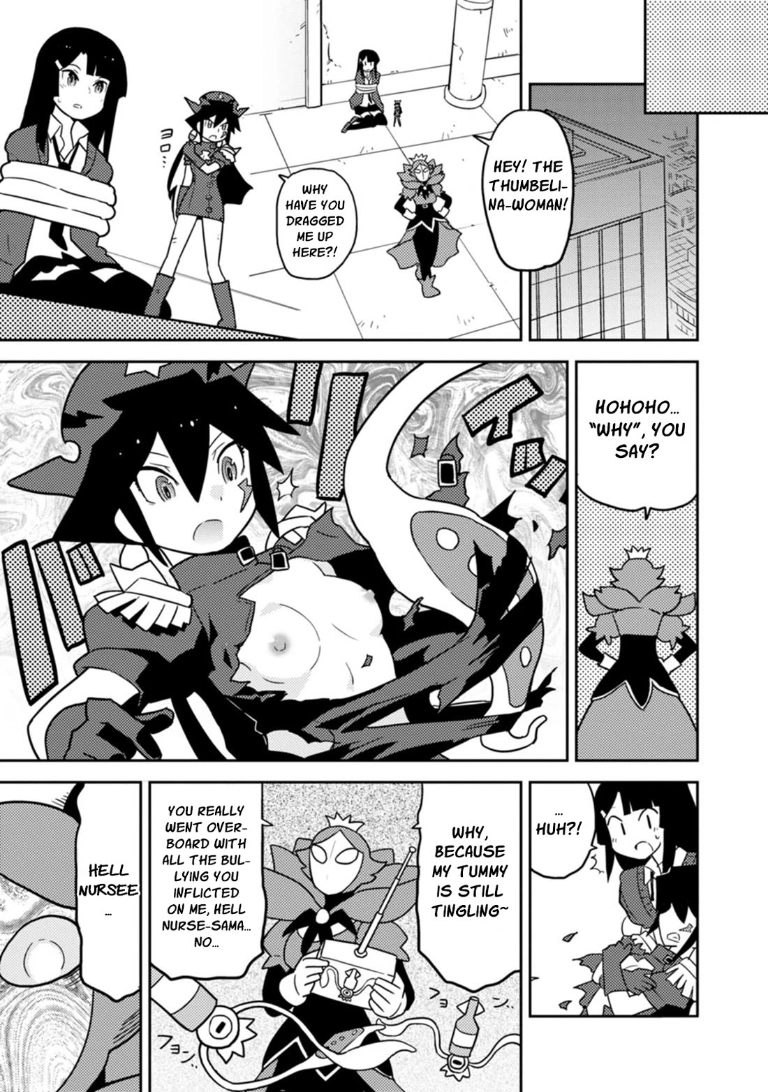 Choukadou Girls Chapter 77 page 13 - Chapter 77: Tatsutagawa Kuguru - The 1/6 Ambition