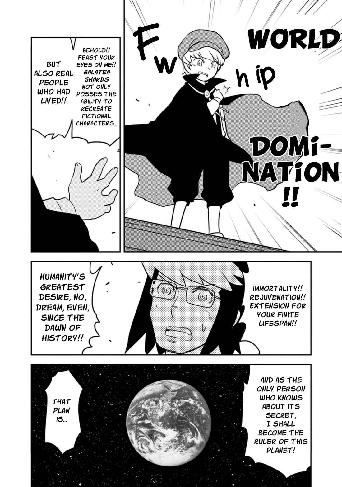 Choukadou Girls Chapter 77 page 4 - Chapter 77: Tatsutagawa Kuguru - The 1/6 Ambition