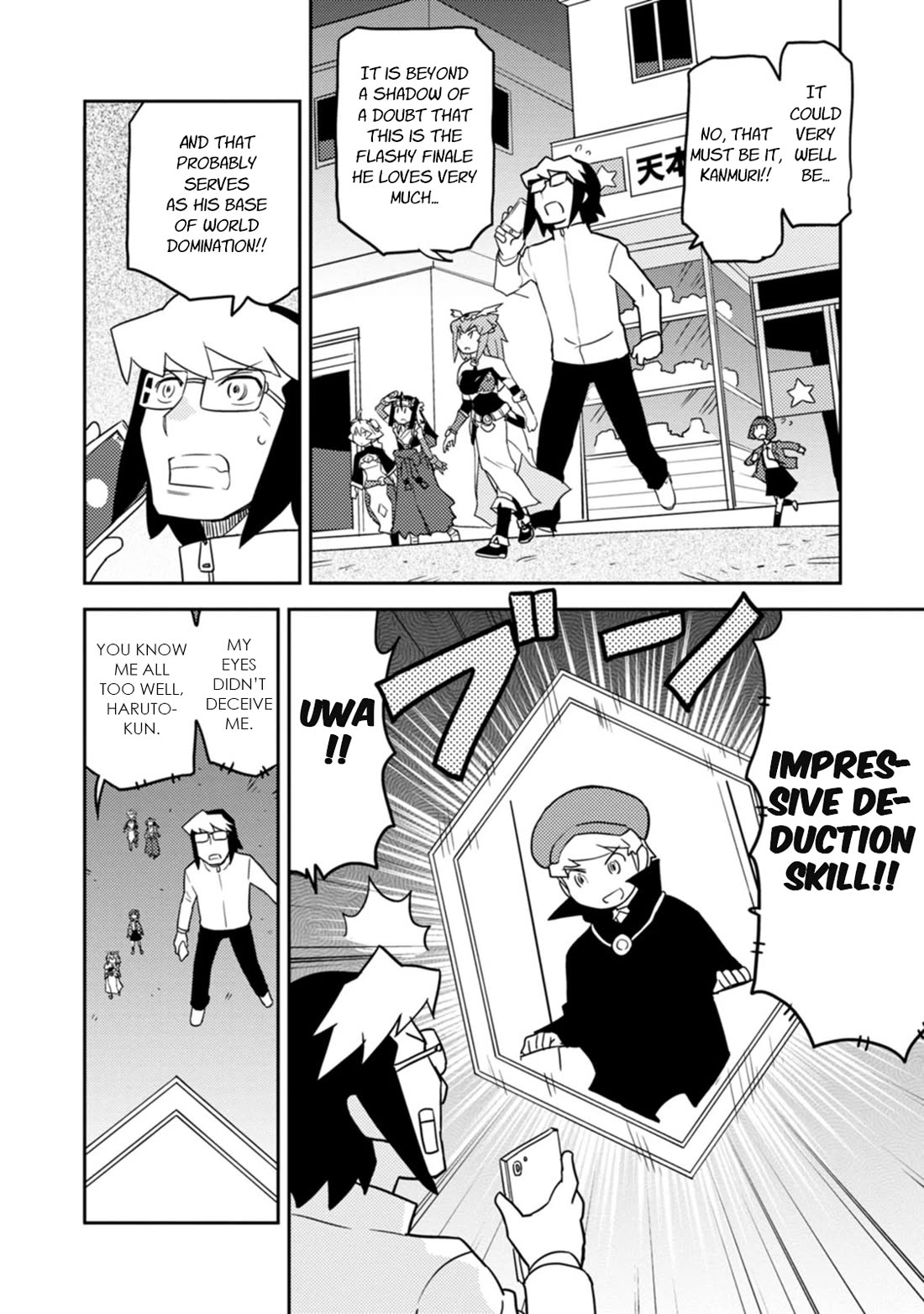 Choukadou Girls Chapter 78 page 2 - Chapter 78: Thus the Sun Sets on the Riverbank