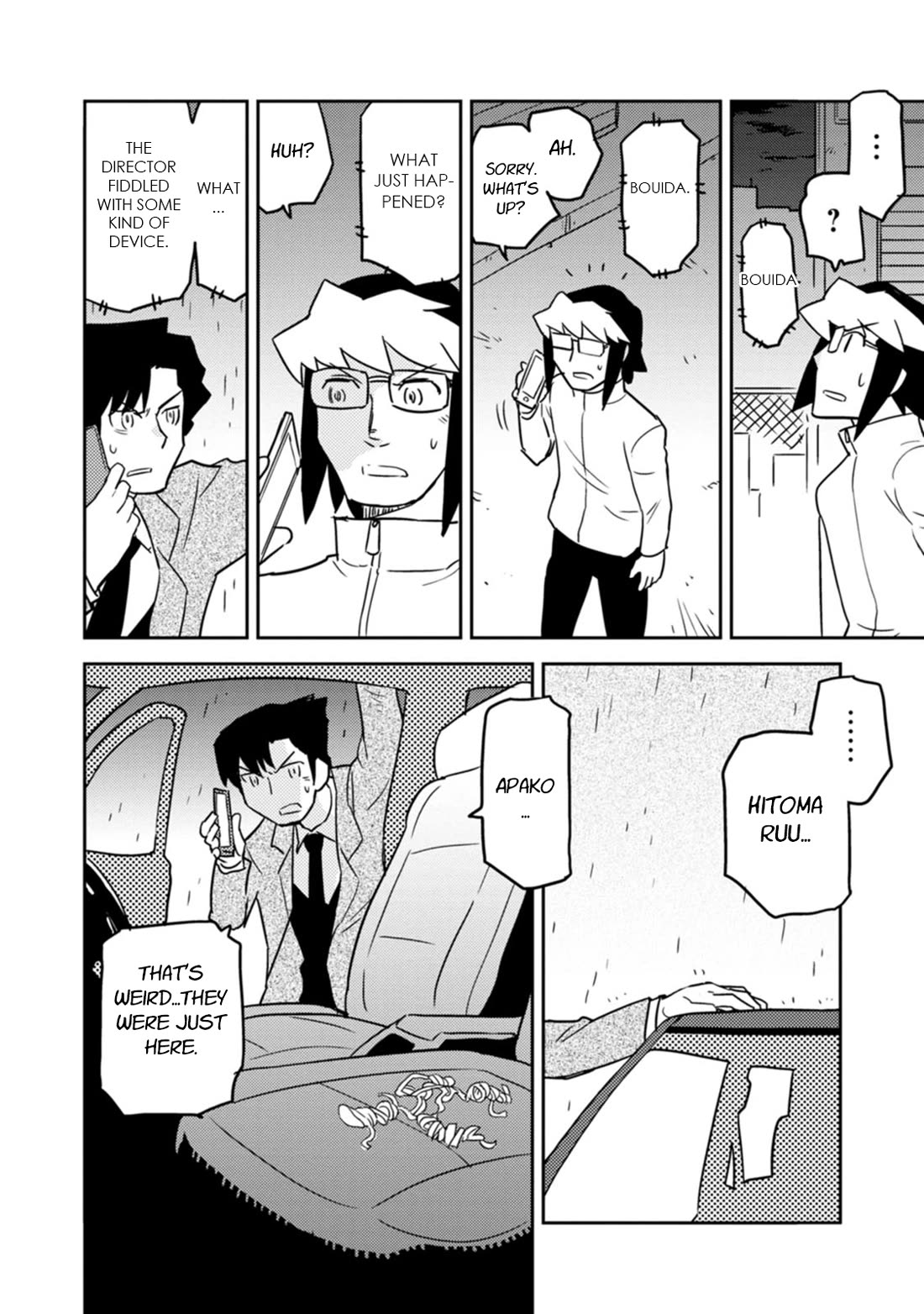 Choukadou Girls Chapter 78 page 8 - Chapter 78: Thus the Sun Sets on the Riverbank