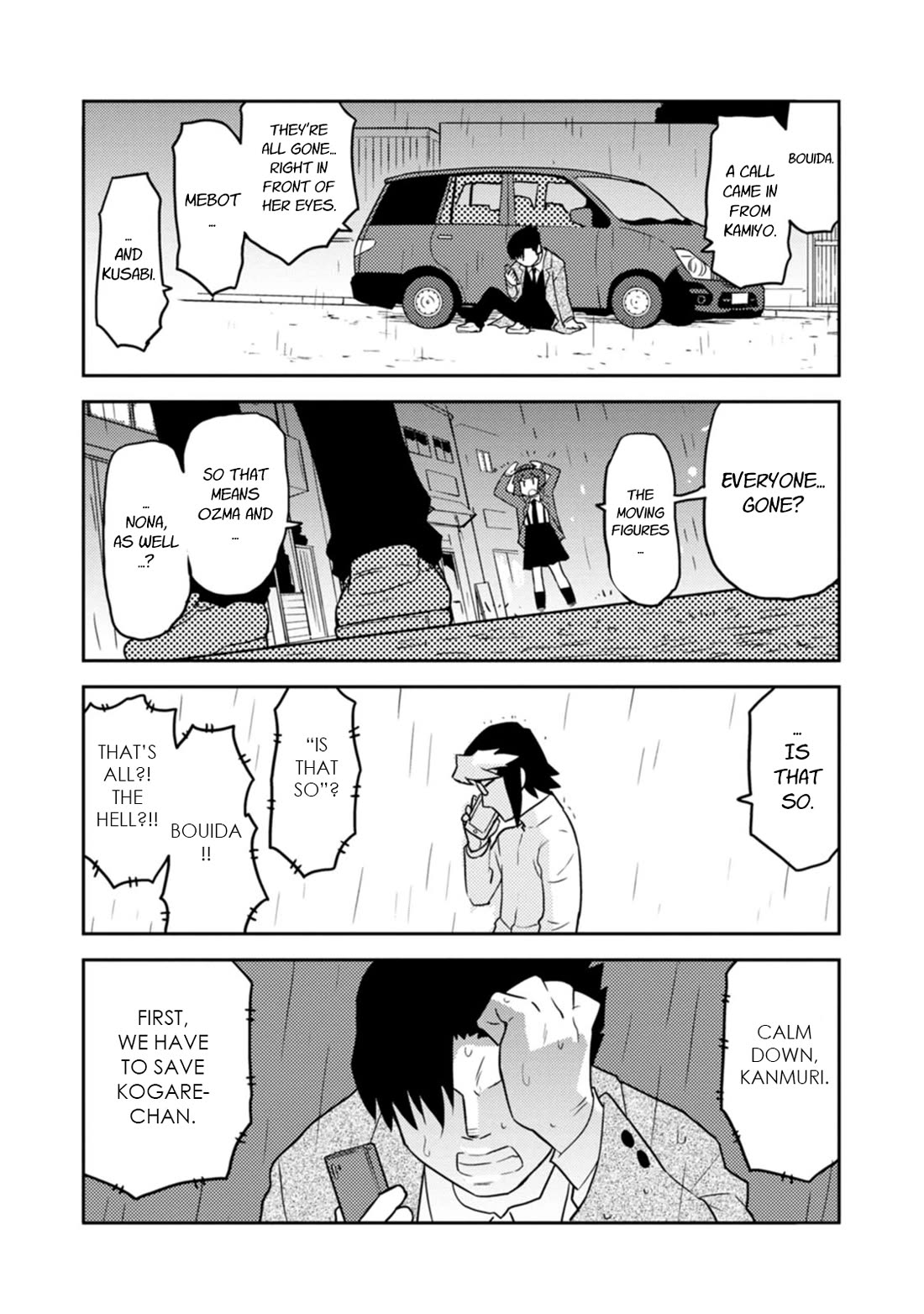Choukadou Girls Chapter 79 page 1 - Chapter 79: I am Galatea