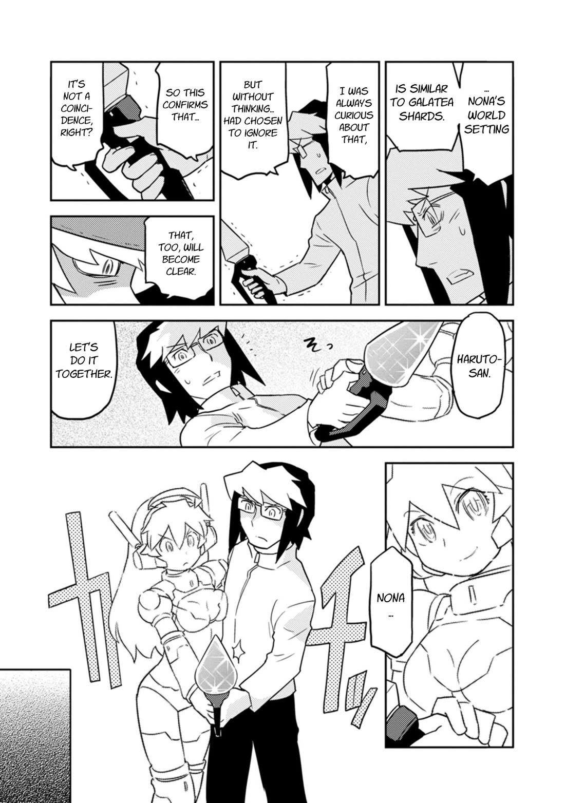 Choukadou Girls Chapter 79 page 11 - Chapter 79: I am Galatea