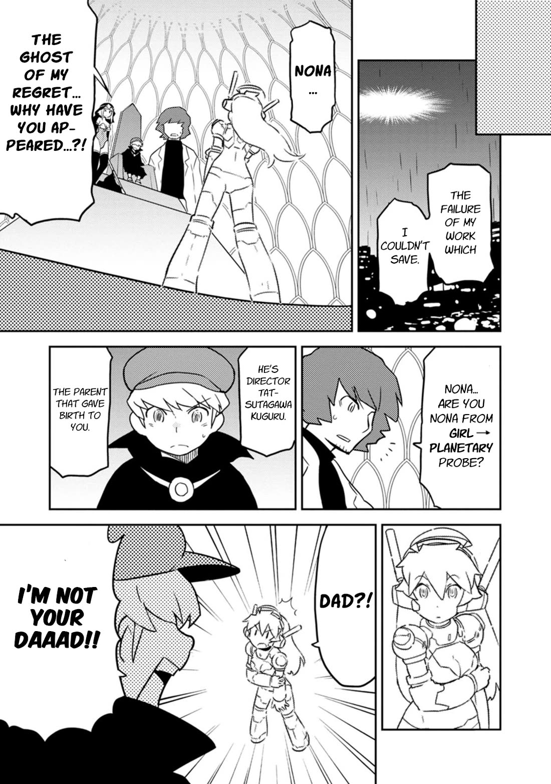 Choukadou Girls Chapter 79 page 3 - Chapter 79: I am Galatea