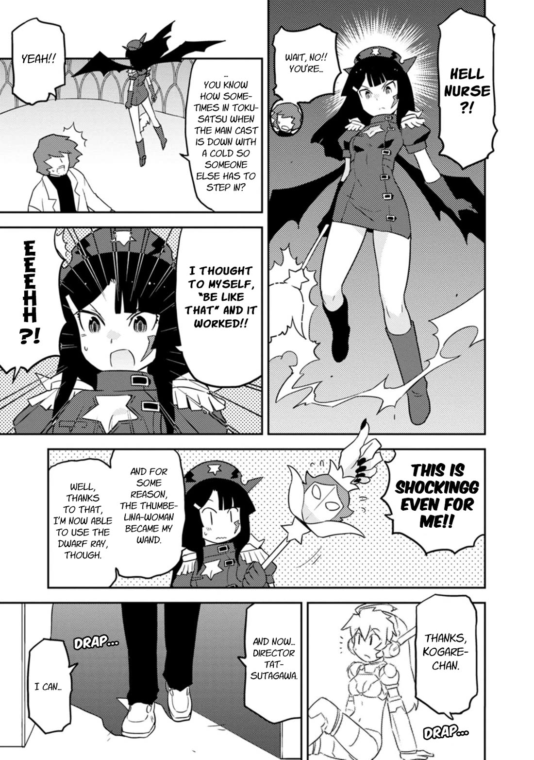 Choukadou Girls Chapter 79 page 5 - Chapter 79: I am Galatea