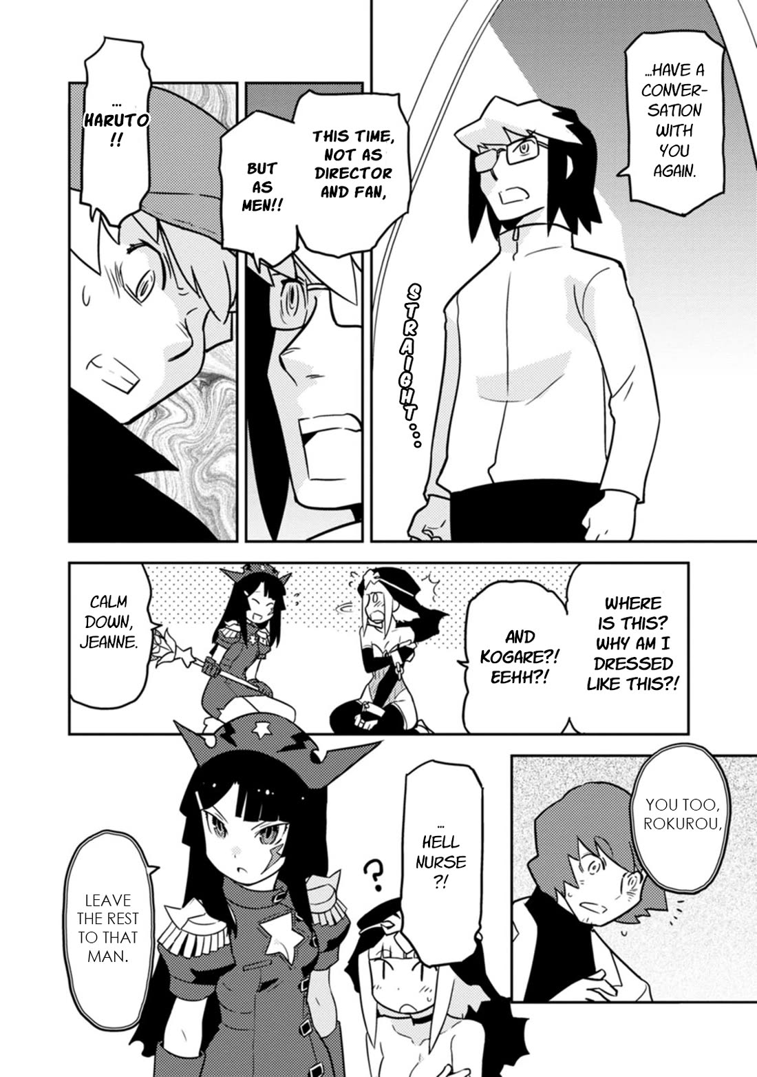 Choukadou Girls Chapter 79 page 6 - Chapter 79: I am Galatea