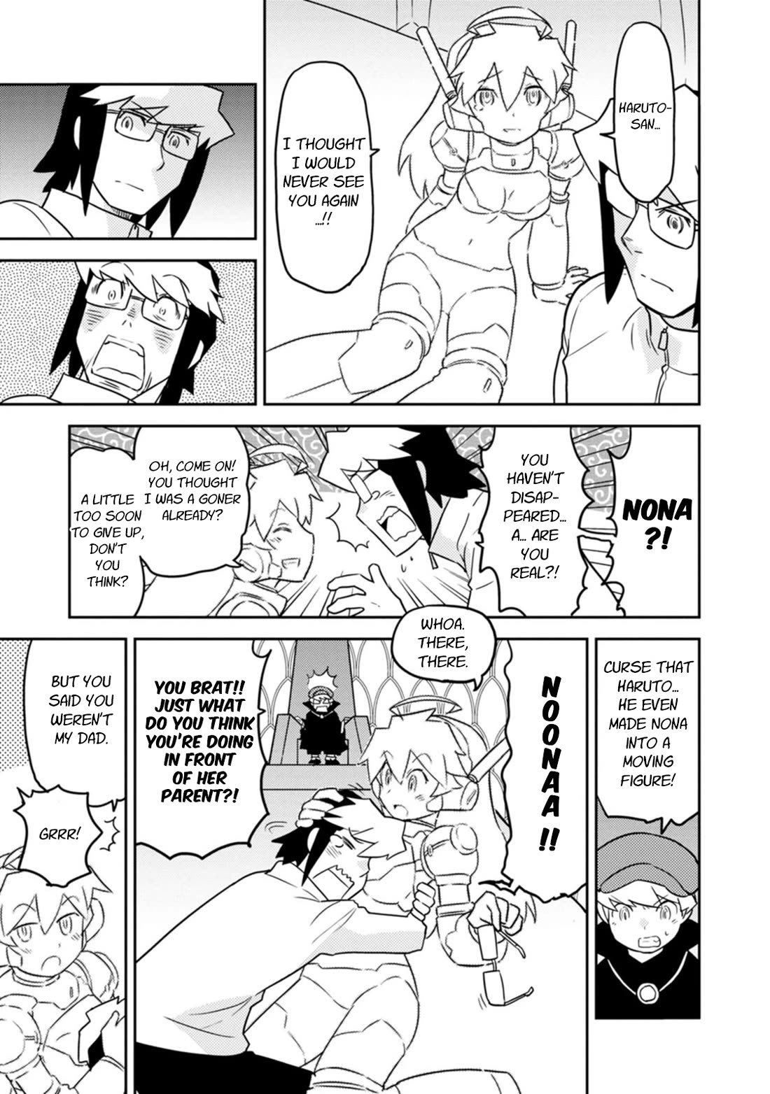 Choukadou Girls Chapter 79 page 7 - Chapter 79: I am Galatea