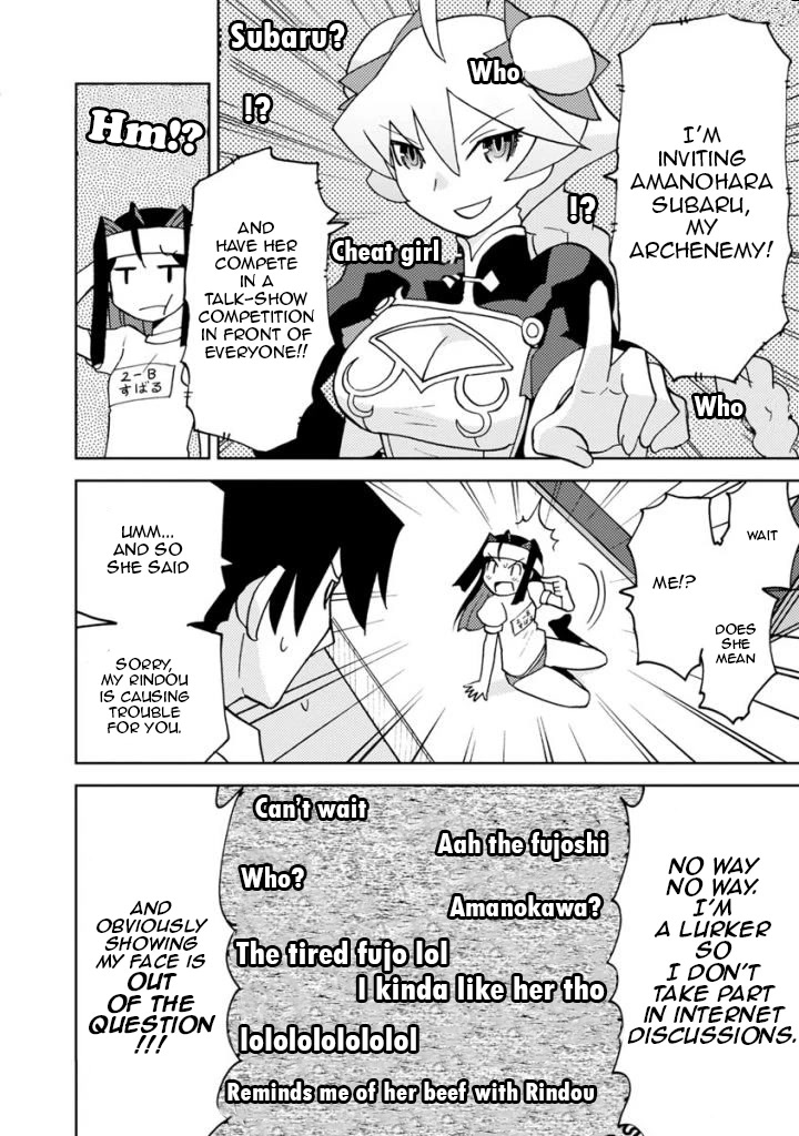 Choukadou Girls Chapter 8 page 10 - Chapter 8: Following The Overdrive Girls' Daily Lives