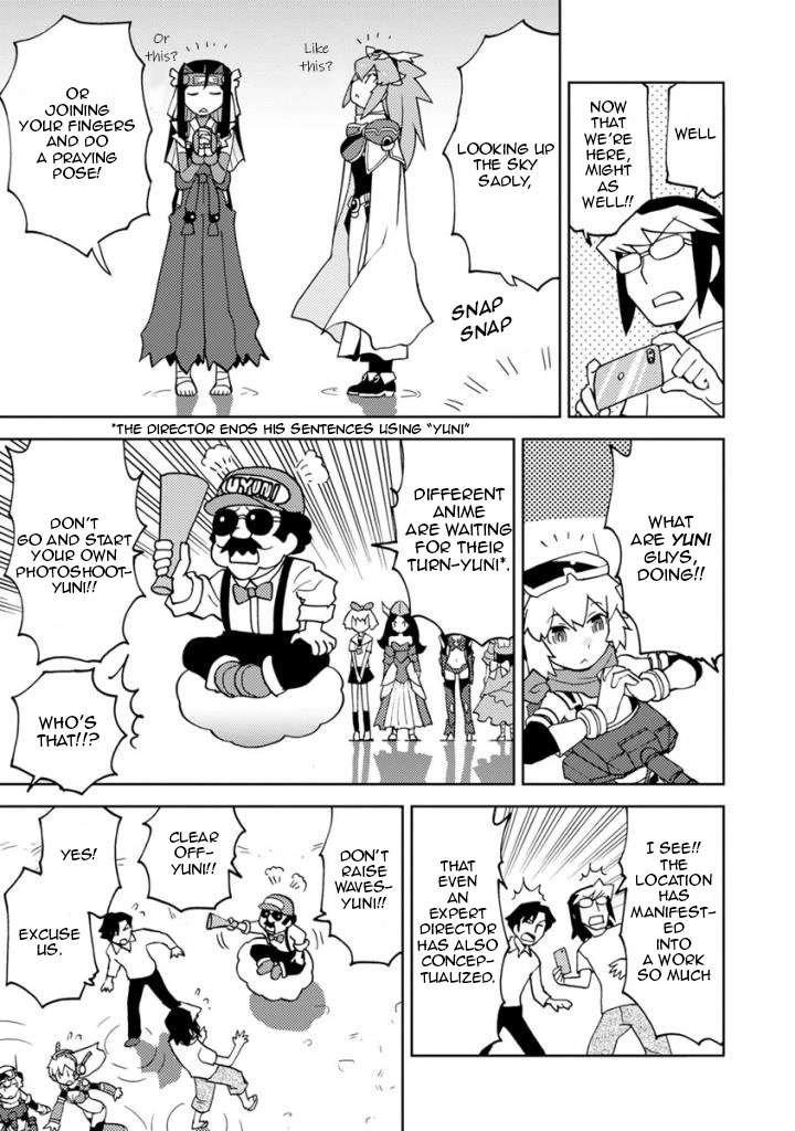 Choukadou Girls Chapter 8 page 3 - Chapter 8: Following The Overdrive Girls' Daily Lives