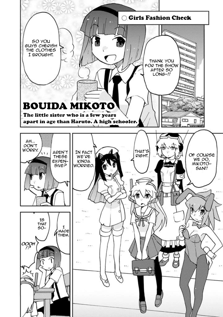 Choukadou Girls Chapter 8 page 4 - Chapter 8: Following The Overdrive Girls' Daily Lives