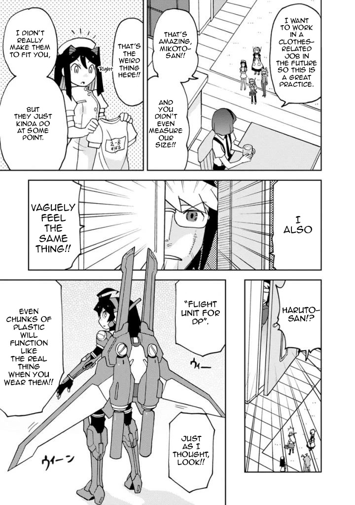 Choukadou Girls Chapter 8 page 5 - Chapter 8: Following The Overdrive Girls' Daily Lives