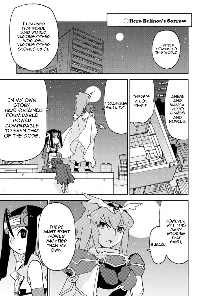 Choukadou Girls Chapter 8 page 7 - Chapter 8: Following The Overdrive Girls' Daily Lives