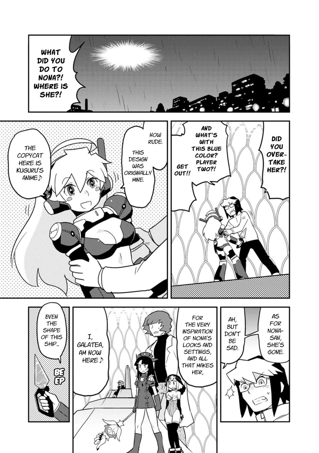 Choukadou Girls Chapter 80 page 1 - Chapter 80: Give This Planet to Me