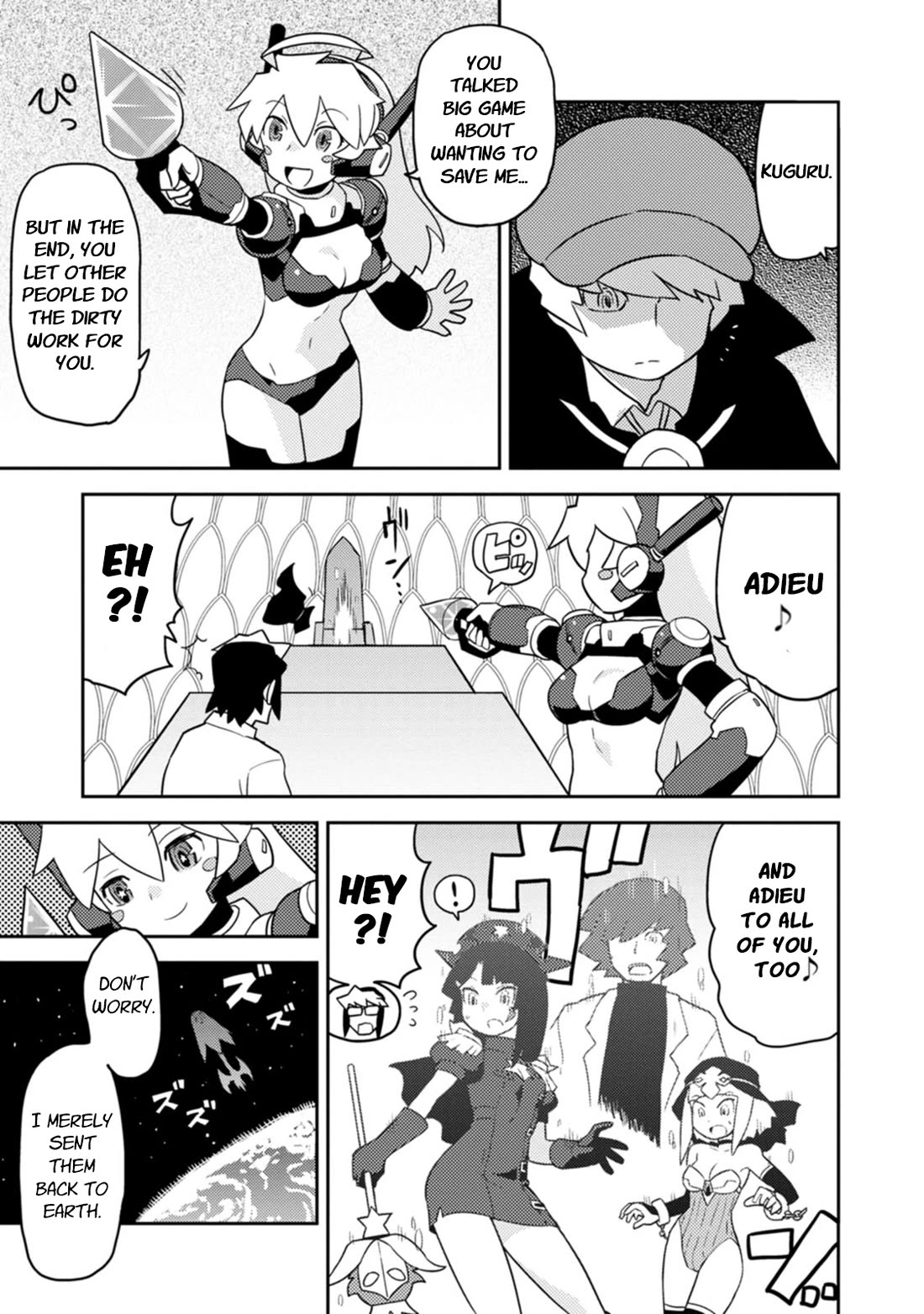 Choukadou Girls Chapter 80 page 3 - Chapter 80: Give This Planet to Me