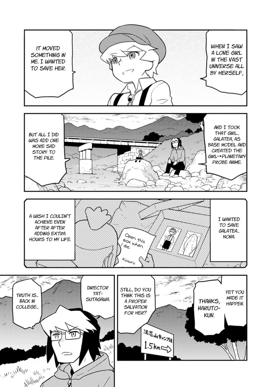 Choukadou Girls Chapter 81 page 1 - Chapter 81: Goodbye, Over Drive Girls [END]