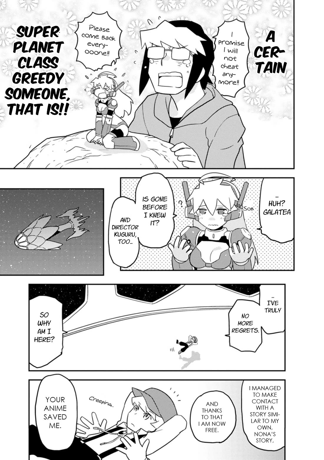 Choukadou Girls Chapter 81 page 15 - Chapter 81: Goodbye, Over Drive Girls [END]