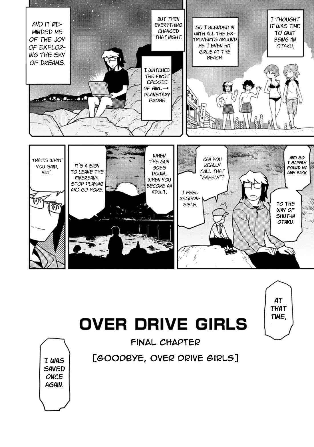 Choukadou Girls Chapter 81 page 2 - Chapter 81: Goodbye, Over Drive Girls [END]