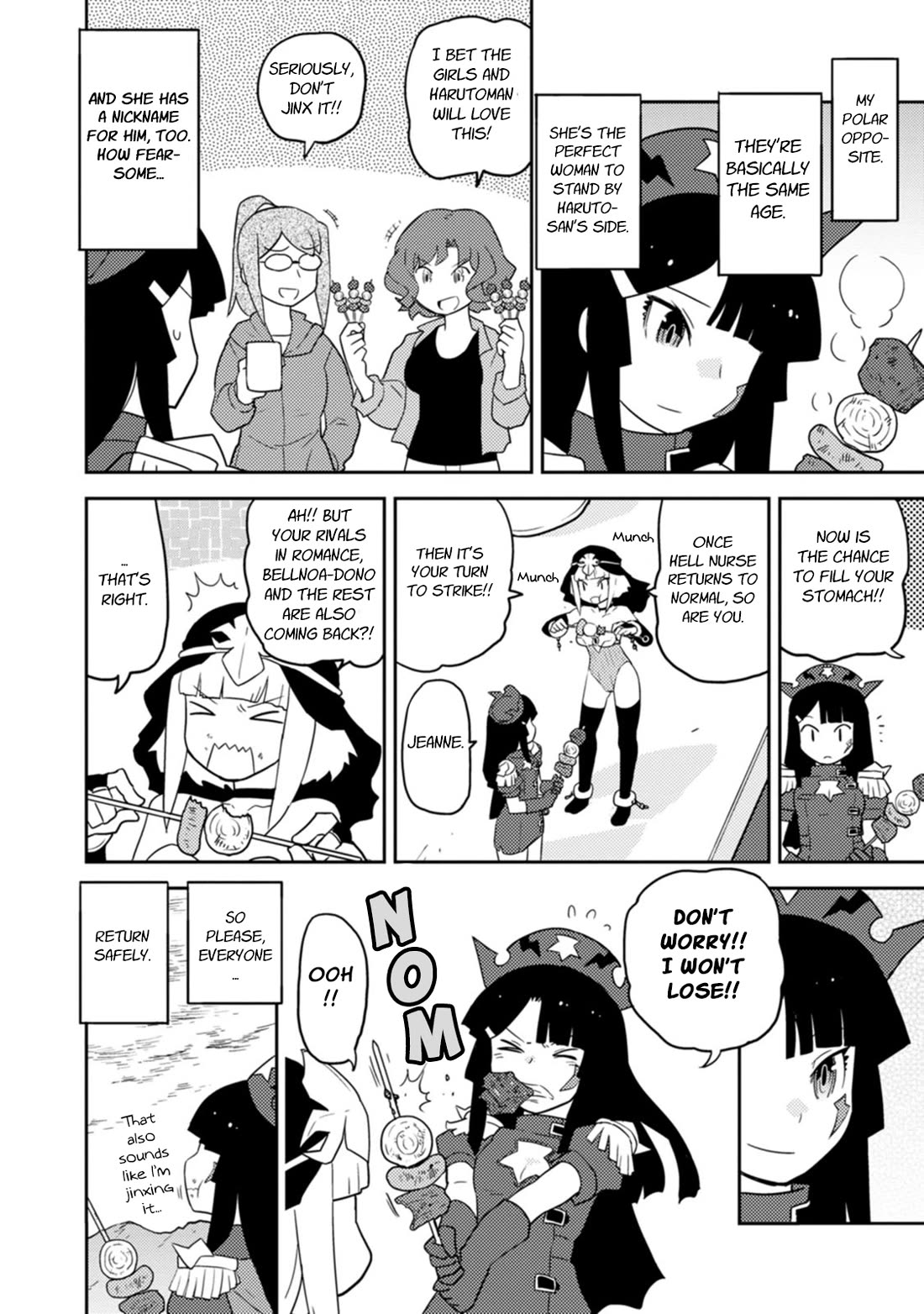 Choukadou Girls Chapter 81 page 4 - Chapter 81: Goodbye, Over Drive Girls [END]
