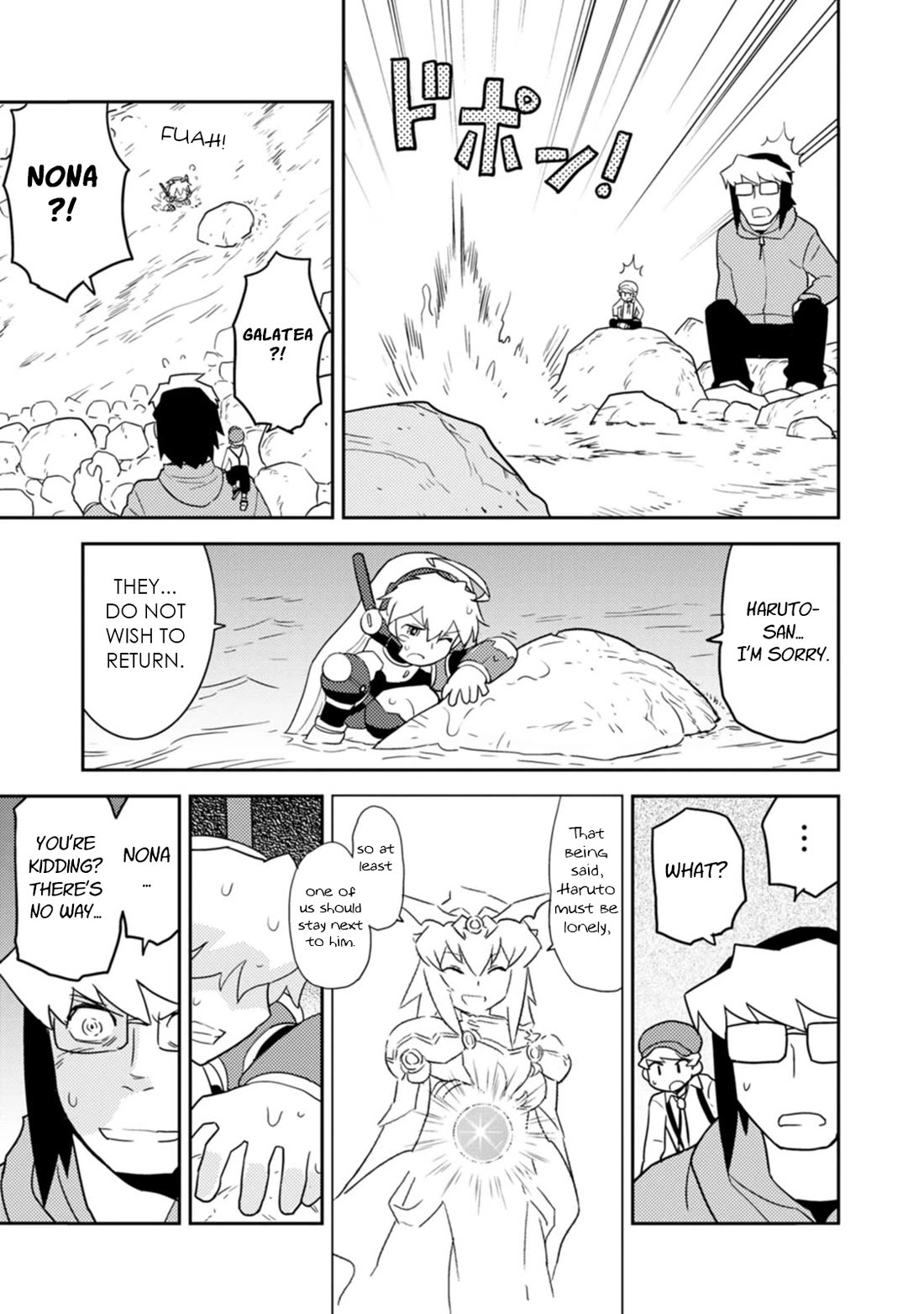 Choukadou Girls Chapter 81 page 9 - Chapter 81: Goodbye, Over Drive Girls [END]