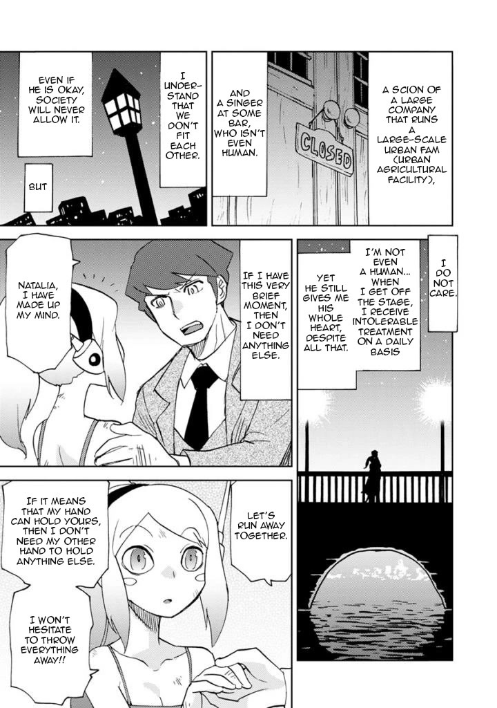 Choukadou Girls Chapter 9.5 page 3 - Chapter 9.5: Astronaut Song