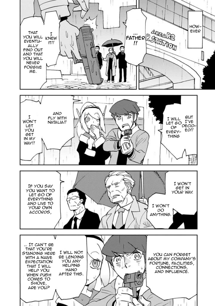 Choukadou Girls Chapter 9.5 page 4 - Chapter 9.5: Astronaut Song