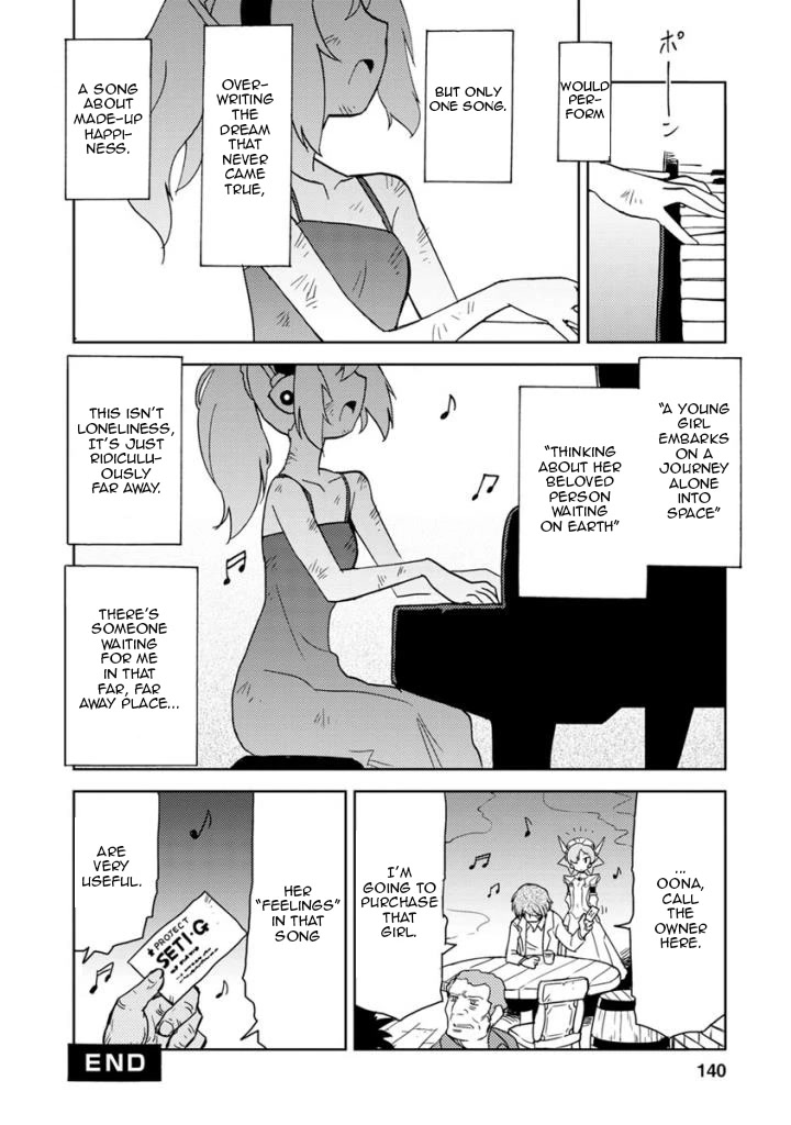 Choukadou Girls Chapter 9.5 page 6 - Chapter 9.5: Astronaut Song