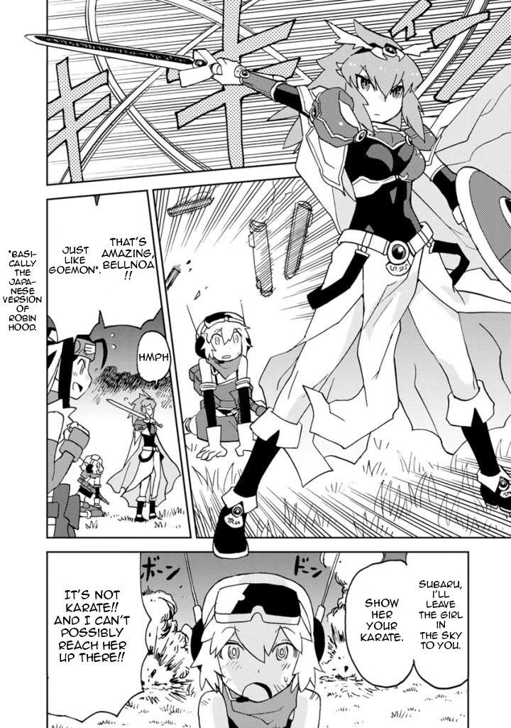 Choukadou Girls Chapter 9 page 10 - Chapter 9: Fire Your Heart